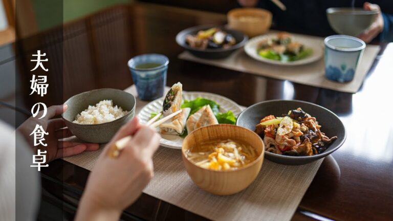 #46 自家製野菜と夫婦の朝昼晩ご飯, キッチンツールのご紹介, 小さな畑でささやかな贅沢 Couple's daily meals