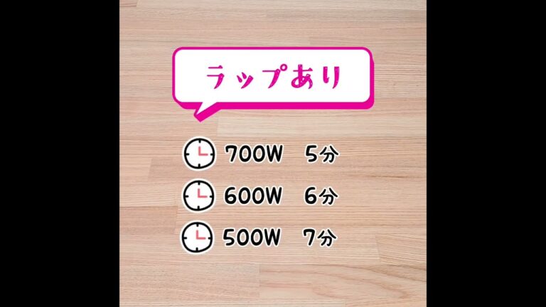 レンジでクリームシチューが簡単に作れます☆彡 #Shorts