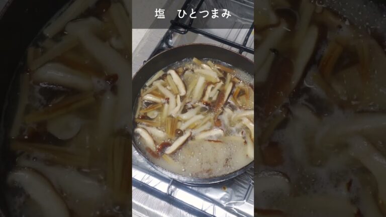 【ぶっかけご飯弁当】きのこたっぷり塩天津飯 #shorts #スープジャーレシピ #スープジャー #スープジャー弁当 #お弁当 #丼 #天津飯 #ぶっかけご飯弁当 #ぶっかけご飯 #塩天津飯