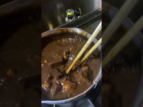 [煮込み料理]牛すじ　どて味噌煮込み