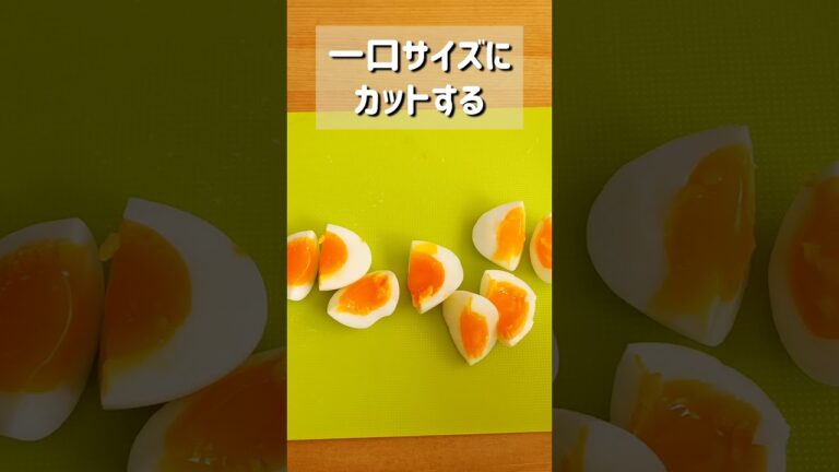 【悪魔のやみつきたまごナムル】