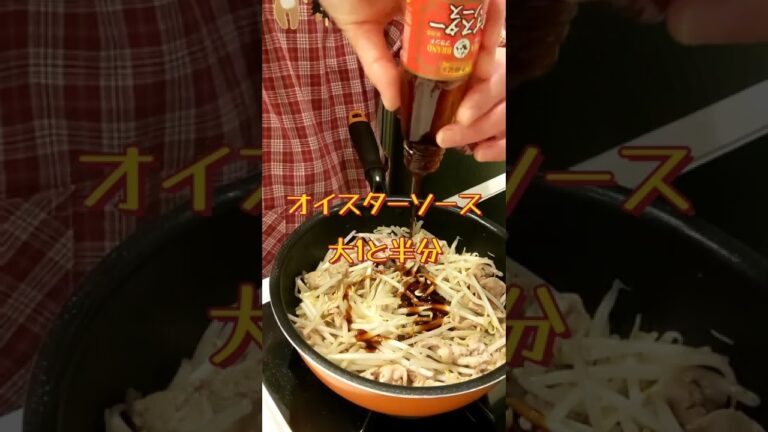 🍳ほうれん草で一品★豚肉と相性抜群！ご飯が進む✨😋【不器用な私が作る簡単で美味しい料理編】#shorts