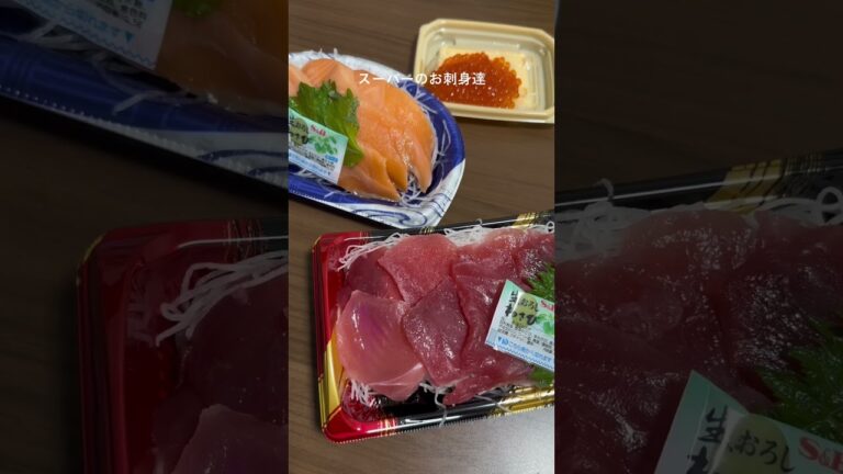 【おうちレストラン】手まり寿司 #カップル #夫婦 #同棲 #おうちごはん #ふたり暮らし #料理 #おうちカフェ