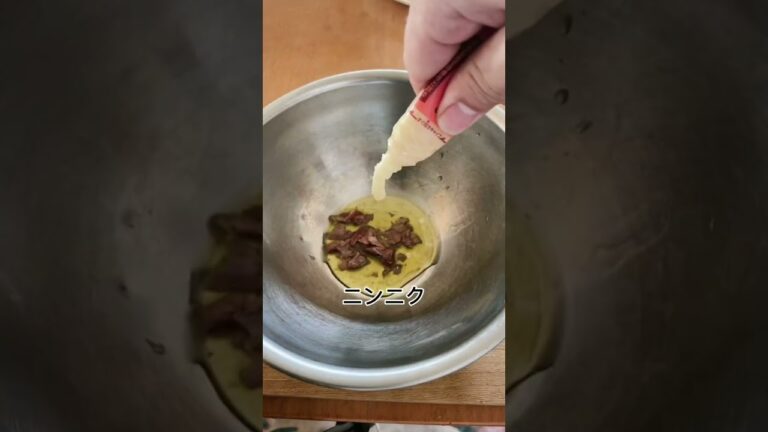 アンチョビキャベツ