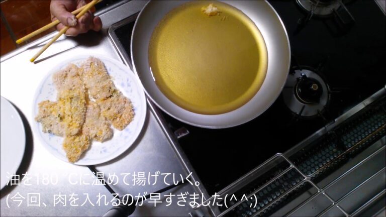 【家庭料理】薄切り豚肉のシソと梅肉カツ&玉ねぎとトマトのサラダ♪