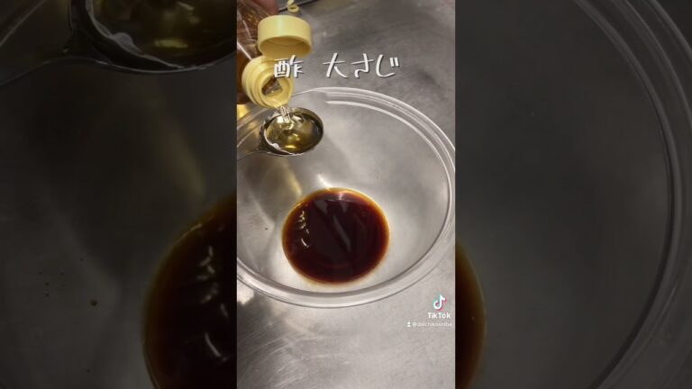 【ダイエット】低糖質ゴマドレッシング