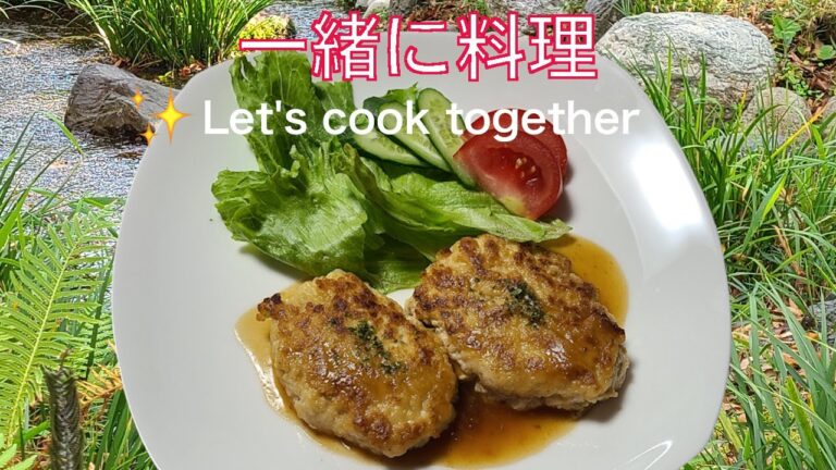鶏肉　レシピ　鶏胸肉のつくね