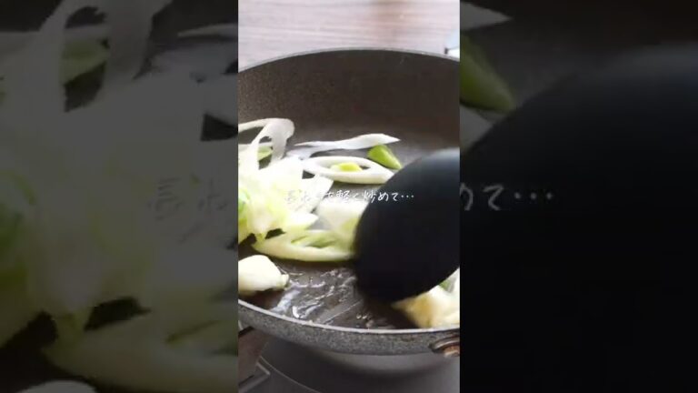 やせたい人必見！「ペペロンわかめ」の作り方・レシピ #shorts