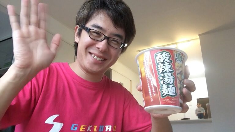 サッポロ一番 刀削麺風 酸辣湯麺（サンラータンメン）を食べてみた！