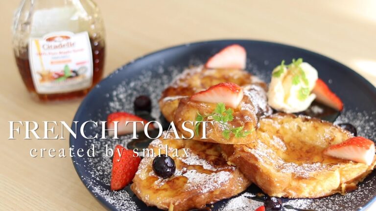 【簡単】French Toast  初めてでも作れる ふわふわフレンチトーストの作り方