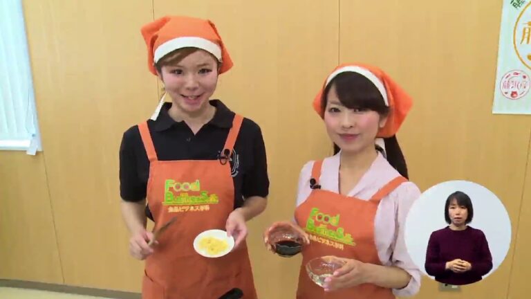 切って入れて煮込むだけ！絶品大根麻婆！！（藤沢産食材：ダイコン）