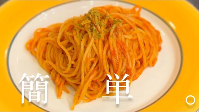 【誰でも簡単】レバーペーストの活用方！5分で出来ちゃいます