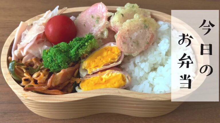【今日のお弁当】「魚肉ソーセージの磯辺揚げ」冷蔵庫に何も無いとき…