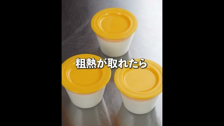 低カロリー・低糖質・低脂質✨ぷるんぷるん😙いちご🍓ミルクプリン💕ひな祭りにもおすすめ😁✨