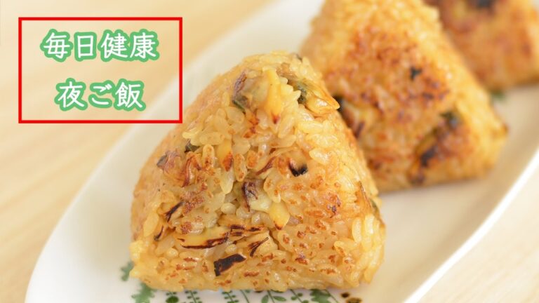 【毎日ご飯】お花見にかわいいおにぎり持参❤️チーズ・ベーコン・胡桃・パセリのおにぎり『レシピ』