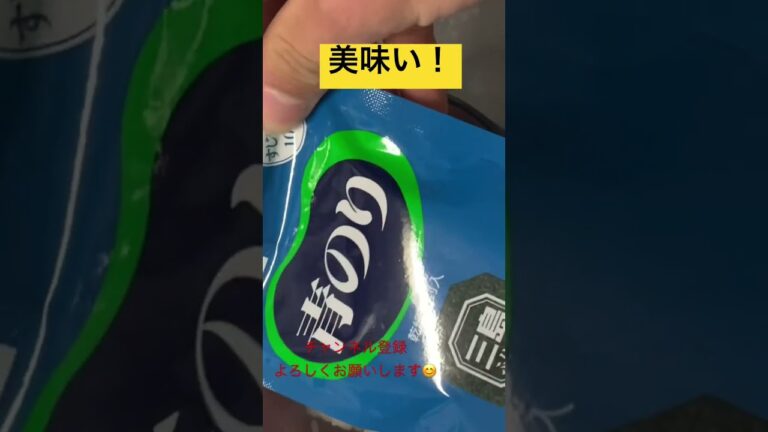 50円で出来る簡単！磯焼き肉風卵かけご飯　26食目