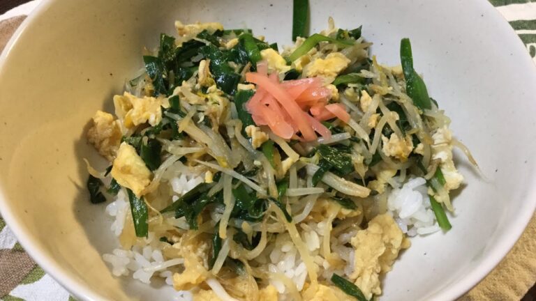 ニラ玉もやし丼の作り方教えます❤️超簡単でめっちゃ美味しい黄金コンビですね😋