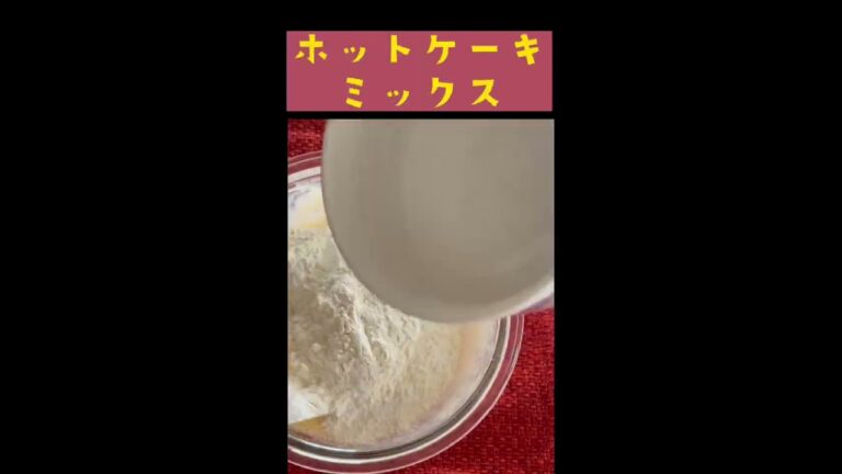 【ポンデリング】余った餅『もちもち』これは美味い😋 떡 도넛 絶対作ったほうがいい！#shorts #料理 #簡単 #アレンジ #もち