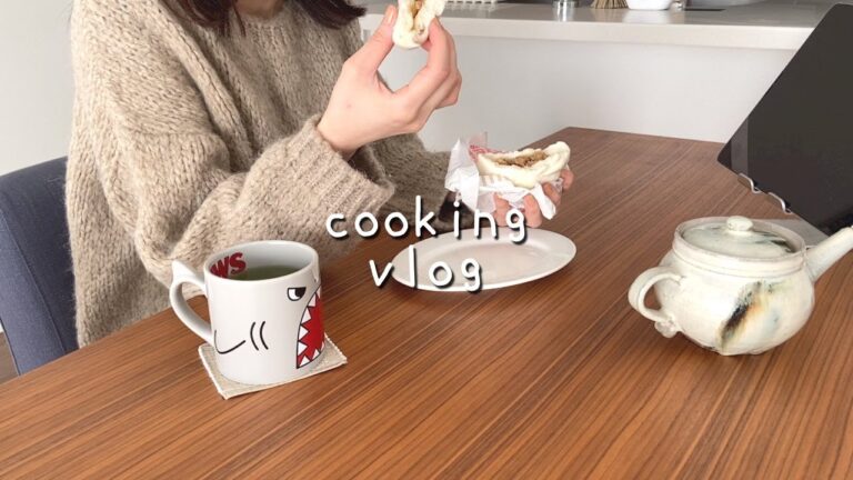 夫不在の３日間、簡単な料理を作って一人時間を満喫する🍝 / 料理vlog