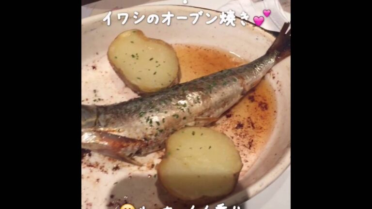 イワシのオーブン焼き