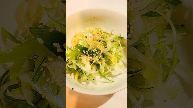 極・節約おつまみ#shorts #おつまみ#ネギ