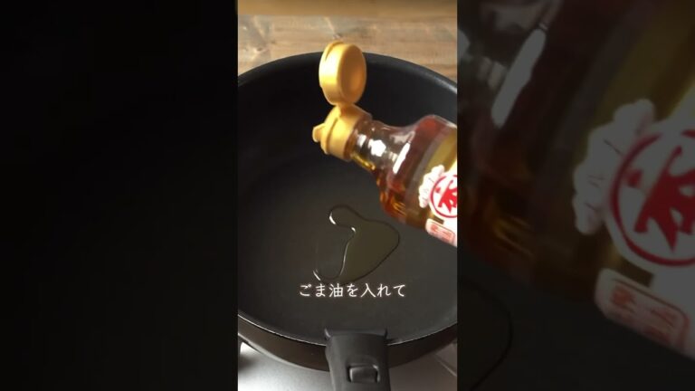 ＼究極のとろもち食感! ／大根チーズチヂミ