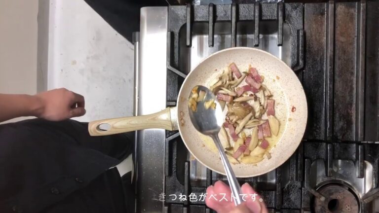 初心者さんでも簡単”キノコとベーコンのペペロンチーノ”