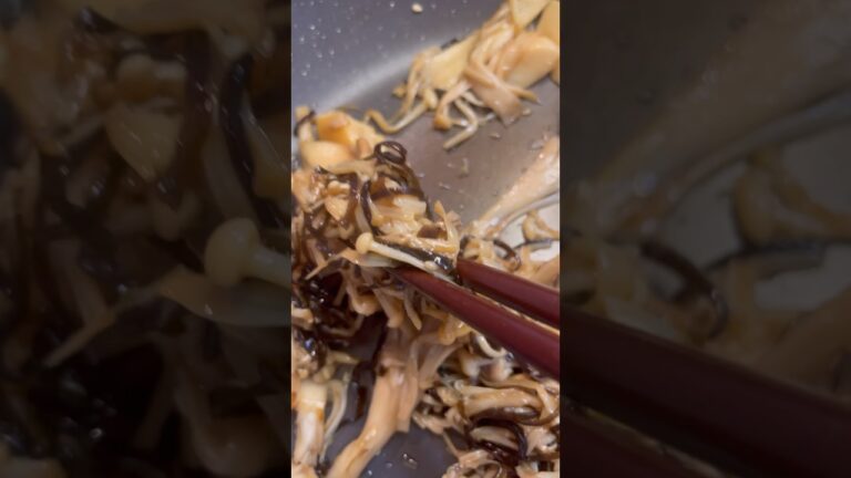 【キノコソテー塩昆布和え】#shorts