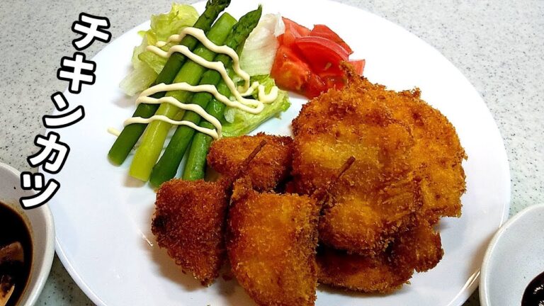 サクっと柔らかチキンカツのレシピ！肉汁溢れ出す…【簡単家庭料理】