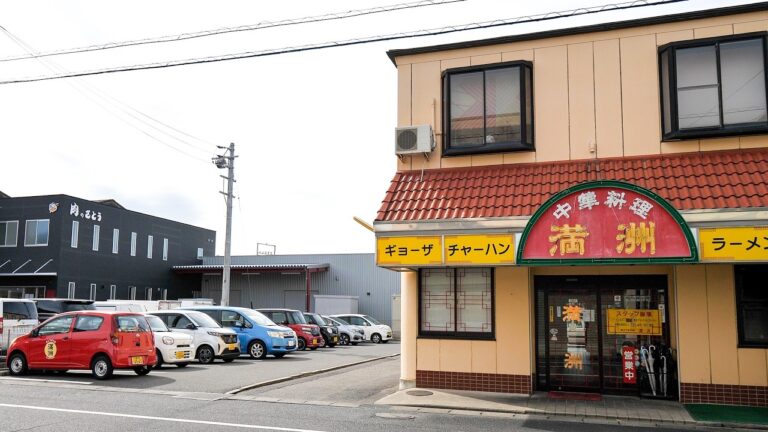 炒飯！ラーメン！働く大食いアニキ達を支えるガツ盛り町中華に密着丨Egg Fried Rice-Wok Skills In Japan