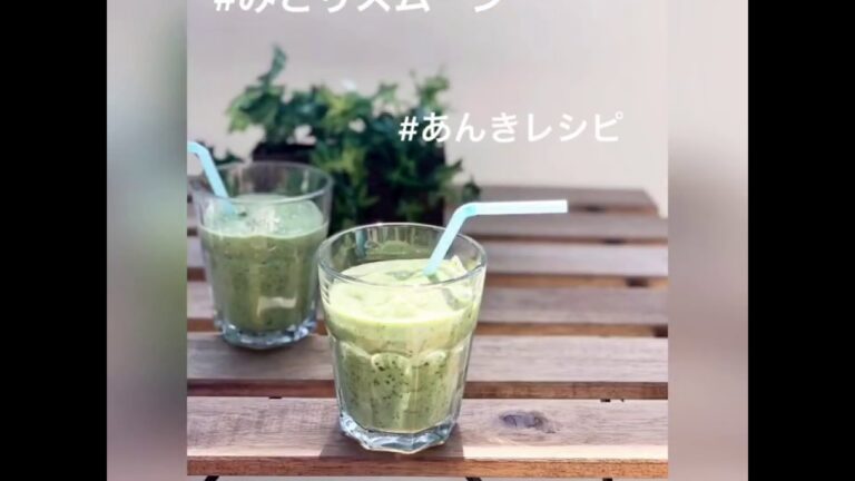 ヽ(´∀｀)ノこどもレシピ-クッキング-みどりスムージーのつくりかた