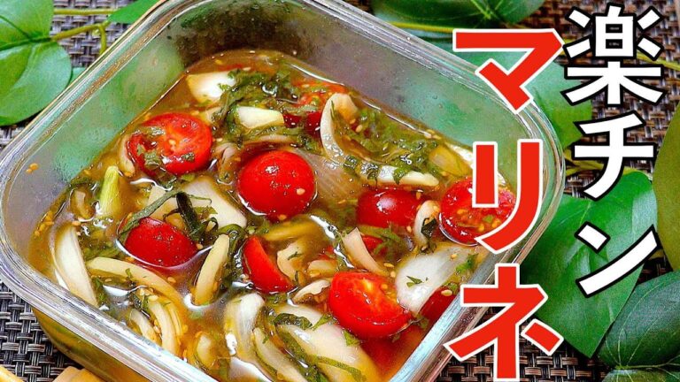 ミニトマトが安くなってきたので... #shorts