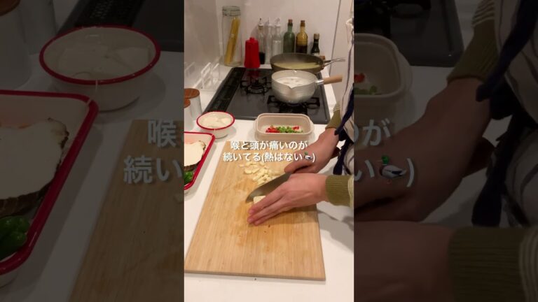 寝る前1時間で作る休日作り置き🐛🥕#作り置き#作り置きレシピ #自炊#簡単料理 #mealprep