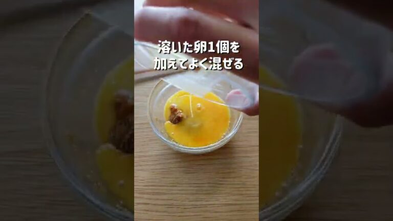 忙しい時でもサクッと作れる至高の味噌卵かけご飯