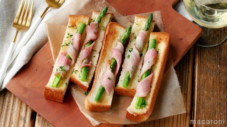 【アスパラベーコンのガーリックトースト】春を感じるトースト♪おつまみにもおすすめ！
