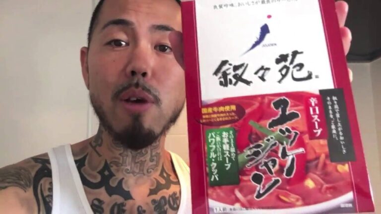 【激ウマ  】叙々苑ユッケジャンスープを食べてみた。ご家庭でお手軽に。SHO FREESTYLE TV Part 347