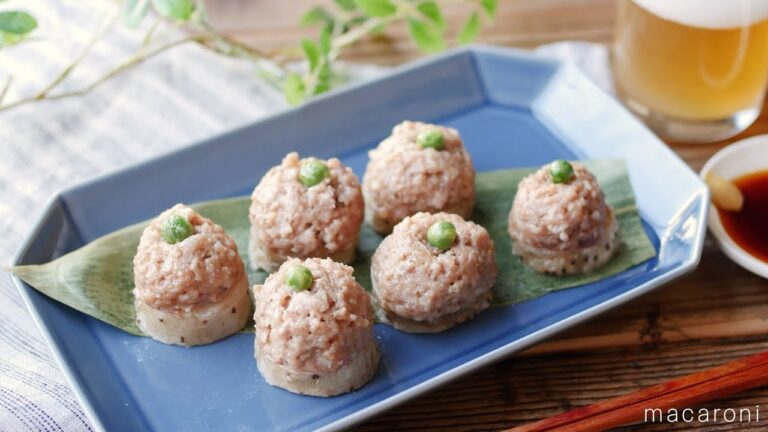 ホクホクシャキシャキ「レンジで作る長芋しゅうまい」のレシピ・作り方