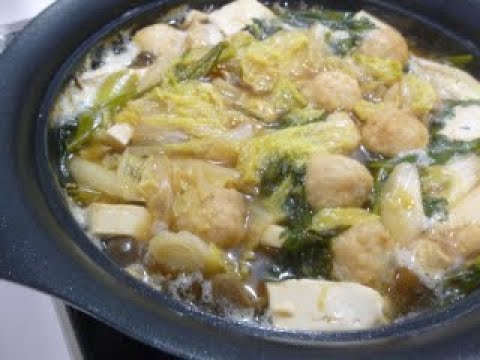 【レシピ】白菜と肉団子の鍋