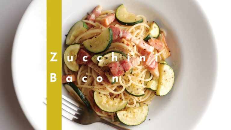 【夏野菜レシピ】ズッキーニとベーコンのオイルパスタの作り方〜人気の夏野菜を使った季節の簡単パスタ編〜 [パスタレシピはBINANPASTA]