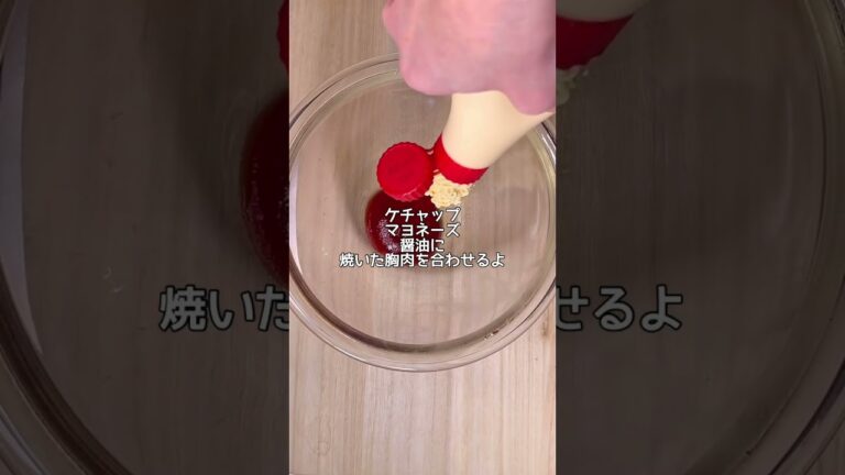 たまご焼きは白だしと青ネギでめっちゃ美味しい！普段のお弁当 #shorts #bento #簡単レシピ