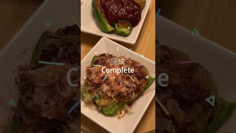 【冷凍保存可】ピーマンの肉詰め🫑お弁当やおつまみにも#shorts