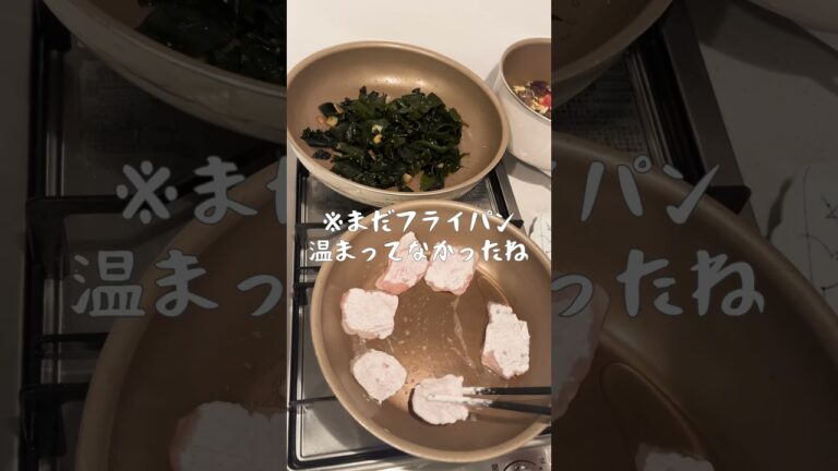 今日の晩ご飯🍚甘辛とりごぼう #簡単レシピ #料理動画 #料理 #おうちごはん #自炊 #手抜きごはん