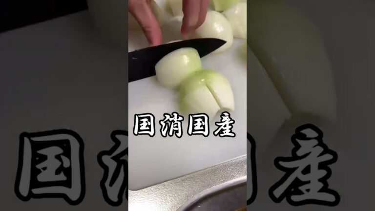 国消国産！コウケンテツさん参照の炒める肉じゃが【ダイエット39日目】#shorts