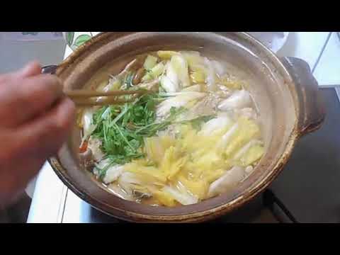 野菜たっぷりのタラ鍋🍲：全編