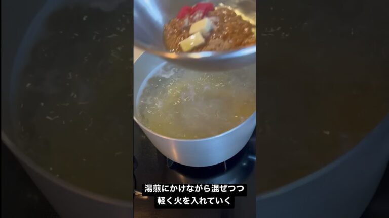 【なめ茸と明太子の和風パスタ】