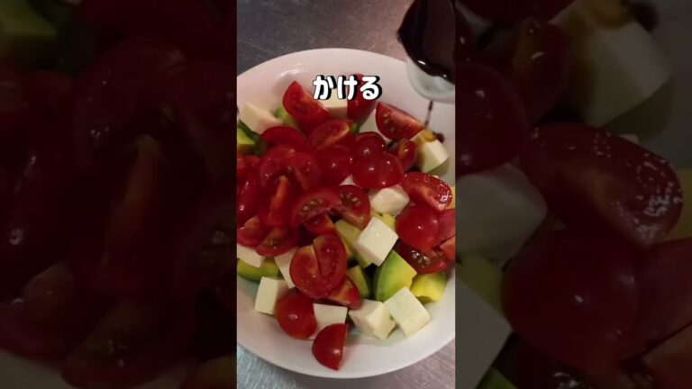 【ほんとは教えたくない】絶品アボカドサラダトレシピ！【飯テロ】