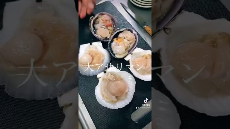 特大海鮮バター醤油スープパスタ