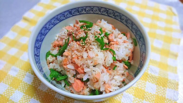 鮭とピーマンの混ぜご飯【料理】