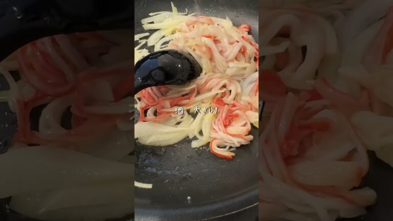包んで揚げるだけ【カニクリーム春巻き】　#カニクリームコロッケ　#春巻き　#レシピ