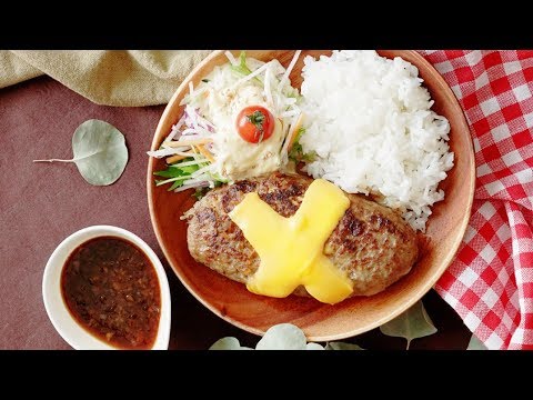 【ビックリしちゃった？】びっくりハンバーグ🍖